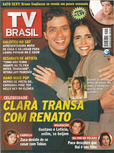 Revista Tv Brasil Bruno Gagliasso Se Revela N. 225 Ano 2004
