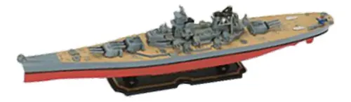Barandilla De Latón Para Maquetas De Barcos – 3 Alturas (33/28/23 Mm) Con Detalles Foto-grabados Para RC