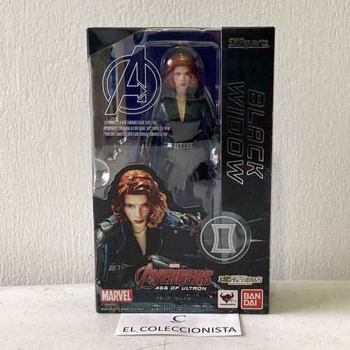 Sh Figuarts Black Widow Avengers Age Of Ultron Original Jp