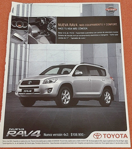 Publicidad Toyota Rav4 Año 2008
