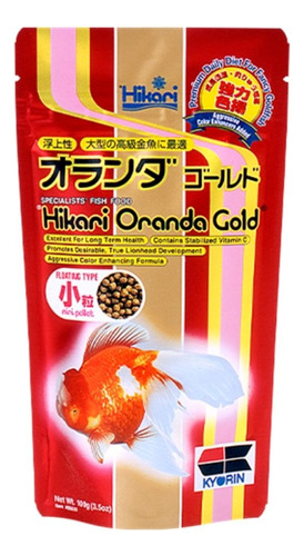 Hikari Oranda Gold 100g