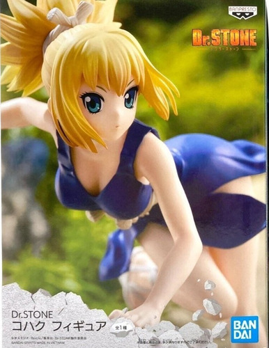 Boneco colecionável Banpresto Dr. Stone Kohaku