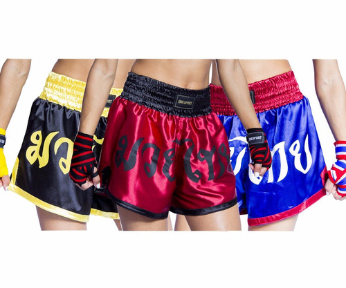 Kit 3 Bermudas Muay Thai Feminina Para Treino