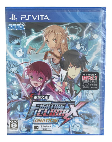 Dengeki Bunko: Fighting Climax Ignition Psvita Nuevo Sellado