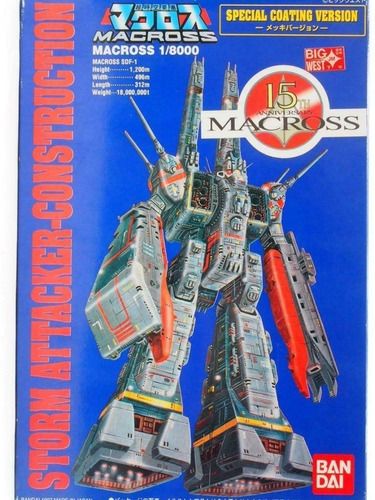 Macross Sdf-1 Attack Mode 1/8000 Model Kit (Usado)