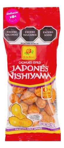 Cacahuate Japones De La Rosa 14 Pack 