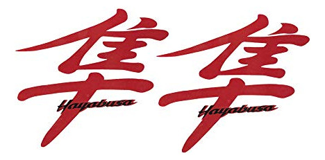 Red Reflective Motorcycle Flat Plain Bike Decal Sticker...