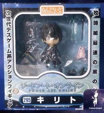 295 Nendoroid Kirito Sword Art Online Pronta Entrega