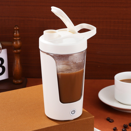 Taza De Agitación Automática Taza De Café De 450ml Blanco