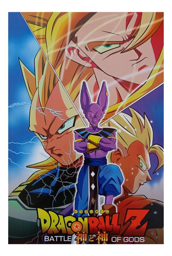 Poster Dragon Ball Batalla De Los Dioses