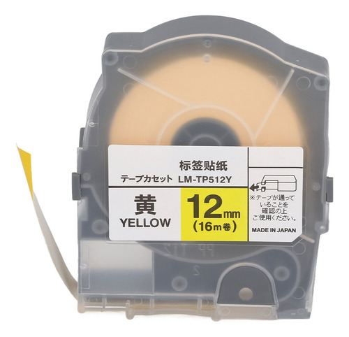 Fita De Recarga Label Maker 12 Mm 16 M, Material Pet, Abrasã