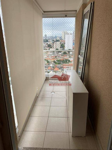 Imagem 5 de 17 de Apartamento À Venda, 78 M² Por R$ 720.000,00 - Vila Dom Pedro I - São Paulo/sp - Ap13020