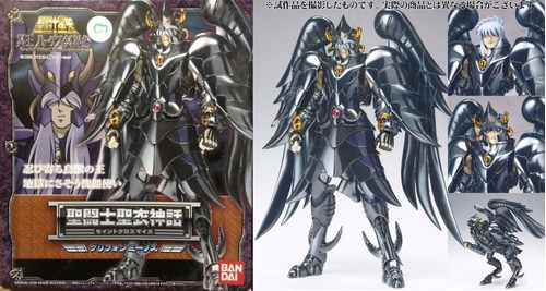 Saint Seiya Myth Cloth - Minos De Griffin Bandai