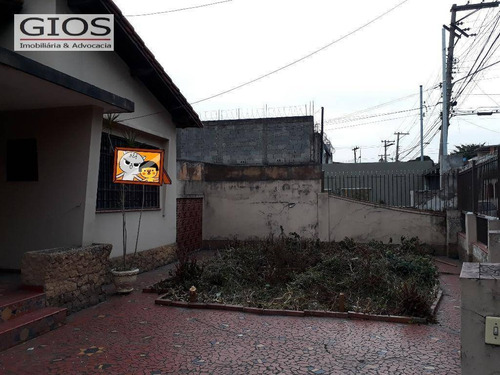 Imagem 10 de 10 de Casa À Venda, 400 M² Por R$ 1.100.000,00 - Limão - São Paulo/sp - Ca0129