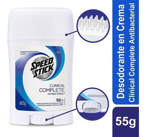 Desodorante Speed Stick Clinical Complete X 55g