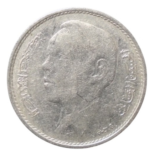 Marruecos 1 Dirham 1969 Ma#01 (Usado)