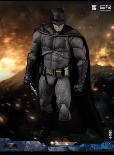 Figura De Acción De Batman: Batman Vs Superman Dc Fondjoy