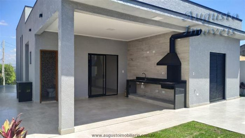 Imagem 19 de 21 de Casas Em Condomínio À Venda Em Atibaia/sp - Compre O Seu Casas Em Condomínio Aqui! - 1490607