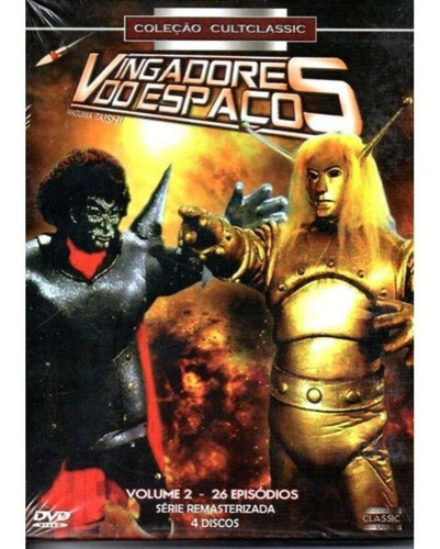 Dvd Box Vingadores Do Espaço Vol. 2 Cultclassic