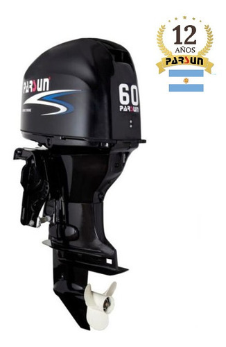 Imagen 5 de 10 de Motor Fuera De Borda 4 Tiempos Efi 60hp 996cc 2022