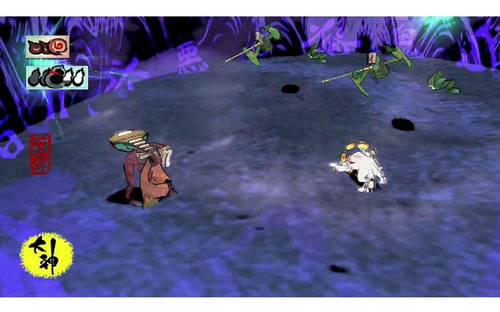 Capcom Okami Hd (importación)