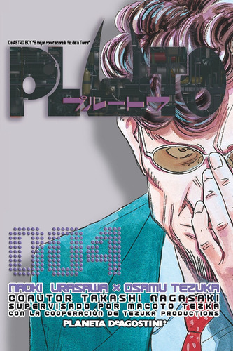Pluto Vol. 4  -  Naoki Urasawa - Osamu Tezuka