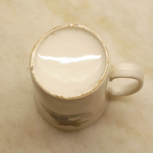 Taza, Jarrito Antiguo De Loza. Motivo Infantil. Colección. (Usado)