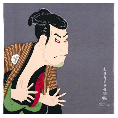 Furoshiki Tejido Tradicional Japonés - Ropa Jmfjz