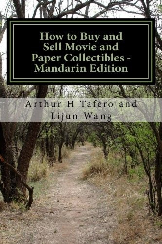 How To Buy And Sell Movie And Paper Collectibles  Mandarin E