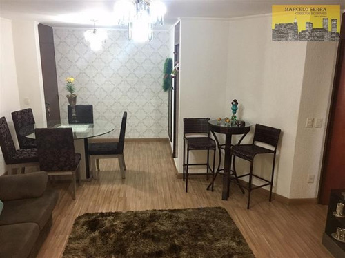 Imagem 1 de 16 de Apartamentos À Venda Em Jundiaí/sp - Compre O Seu Apartamentos Aqui! - 1402531