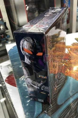 Space Sheriff Gavan Bluray Box
