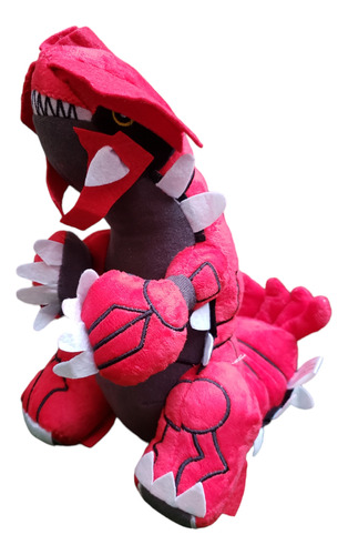 Groudon Peluche Pokemon 26 Cms Pokemon Center