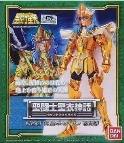 Figura Saint Seiya Sea Emperor Poseidon Myth Cloth Bandai