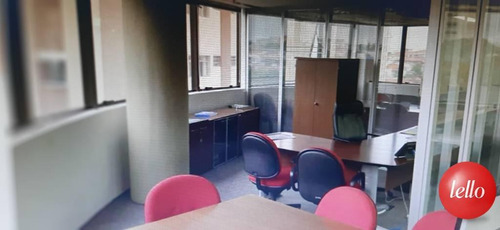 Imagem 2 de 17 de Comercial/industrial - Ref: 239617