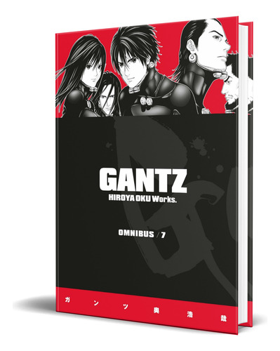 Gantz Omnibus Vol.7, de HIROYA OKU. Editorial Dark Horse Manga, tapa blanda en inglés, 2021