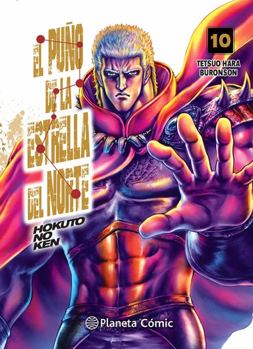 El Puño De La Estrella Del Norte (hokuto No Ken) Nº J