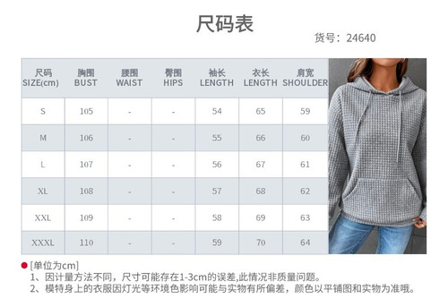 A Sudadera Casual Con Capucha Para Mujer