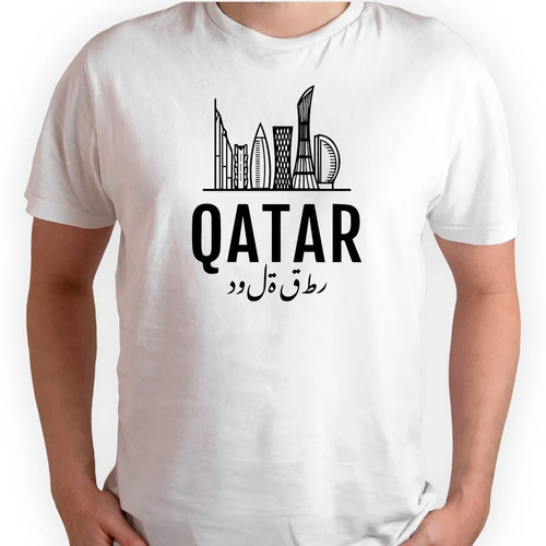 Franela Blanca Unisex Personalizada Diseño Qatar City 2022