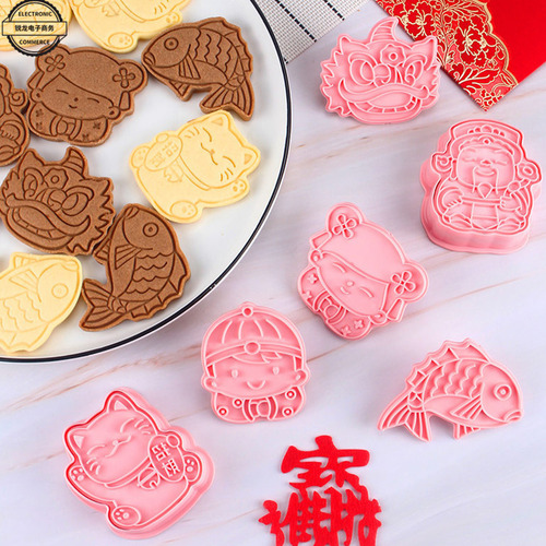 Molde Para Galletas, Magdalenas Con Chispas De Chocolate, Gl