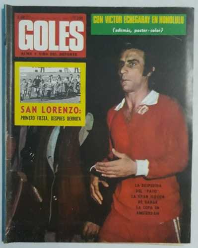 Revista Goles N° 1236 - Independiente Ajax Copa Int. 1972 Fs