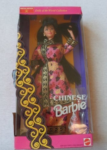 Edicion Especial De Barbie China