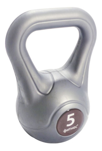 Pesas Rusas 5 Kg Kettlebel Fitness Funcional Fabricantes