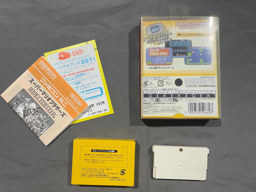 Super Mario Bros Mini Famicom Para Game Boyadvance C/caja Jp (Usado)