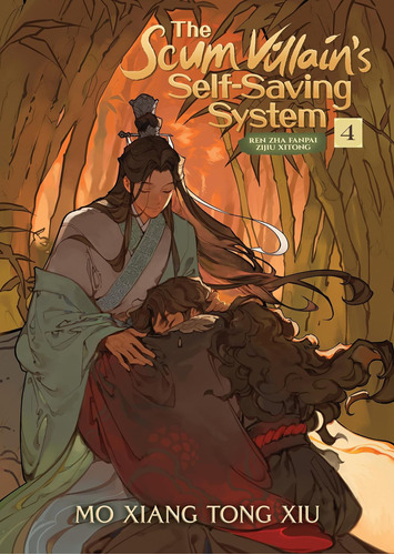 Libro: The Scum Villainøs Self-saving System: Ren Zha Fanpai