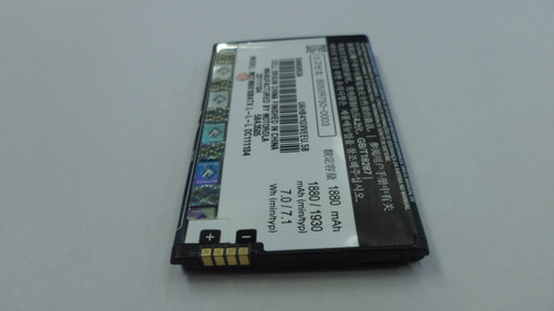 Imagen 3 de 3 de Bateria Original Motorola Bh-6x 3.7v 1880mah (2011) Pz#2054