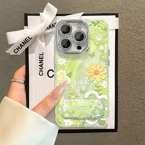 Funda Para iPhone, Pintura Al Óleo, Flor Verde, Espejo, Soporte De 16 H