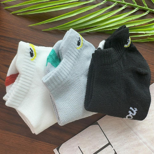 Calcetines Cortos De Malla Transpirable Para Hombre, 3 Pares