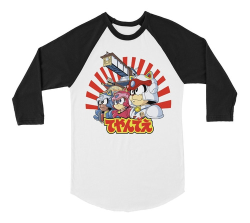 Playera Raglan 3/4 Gatos Samurai 01 Anime Retro 