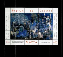 Comprar Sellos Postales De Chile. Pintor Matta. Espejo De Cronos.