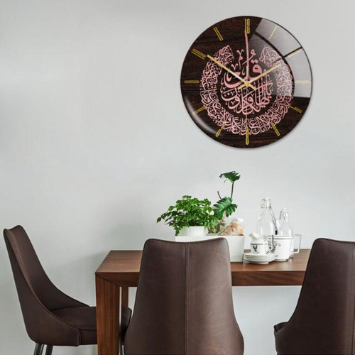 Reloj De Pared Eid Musulmán, Decoración Islámica De